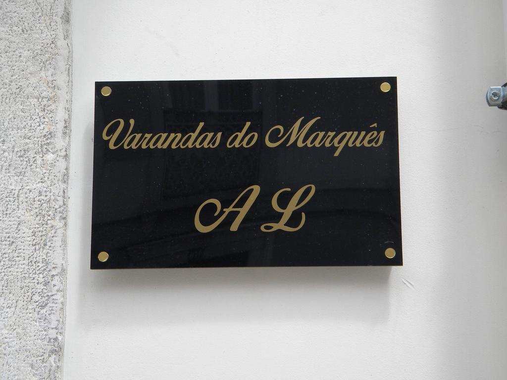 瓦拉达思多玛奎斯公寓 Lisboa 外观 照片